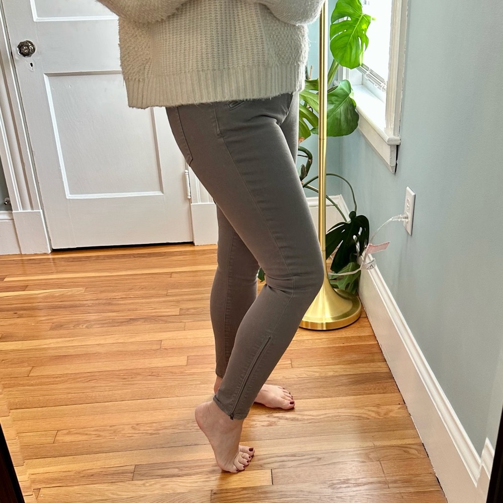 Cropped Skinny Pant